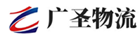 泉州到兰山区物流公司
